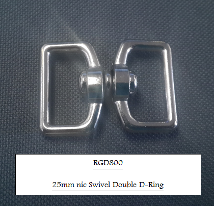 D ring double on swivel silver 25mm