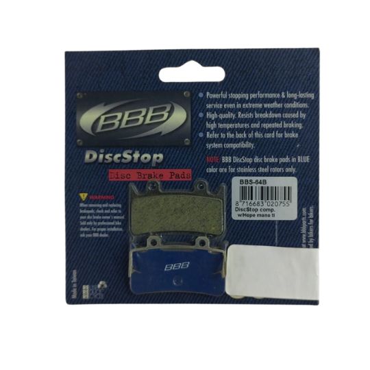 Disc Brake Pads Rectangle Blue