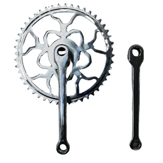 Chain wheel 1s 48t