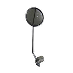 Bicycle Mirror Round Steel Each