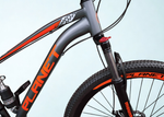 Bicycle Planet 29 inch Dual Shock 21Speed