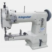 Kingstar cylinder arm walking foot leather machine gc2602 comes with energy saving speed control motor