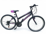 Sniper 24 inch Ladies Mountain Bike k frame