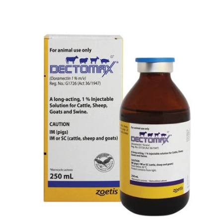 Dectomax 250ml