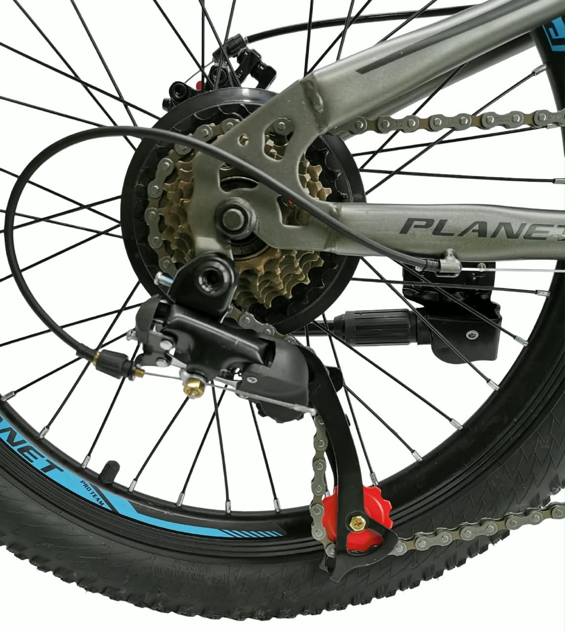 Planet Trendy MTB 20" 7Speed