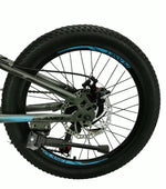 Planet Trendy MTB 20" 7Speed