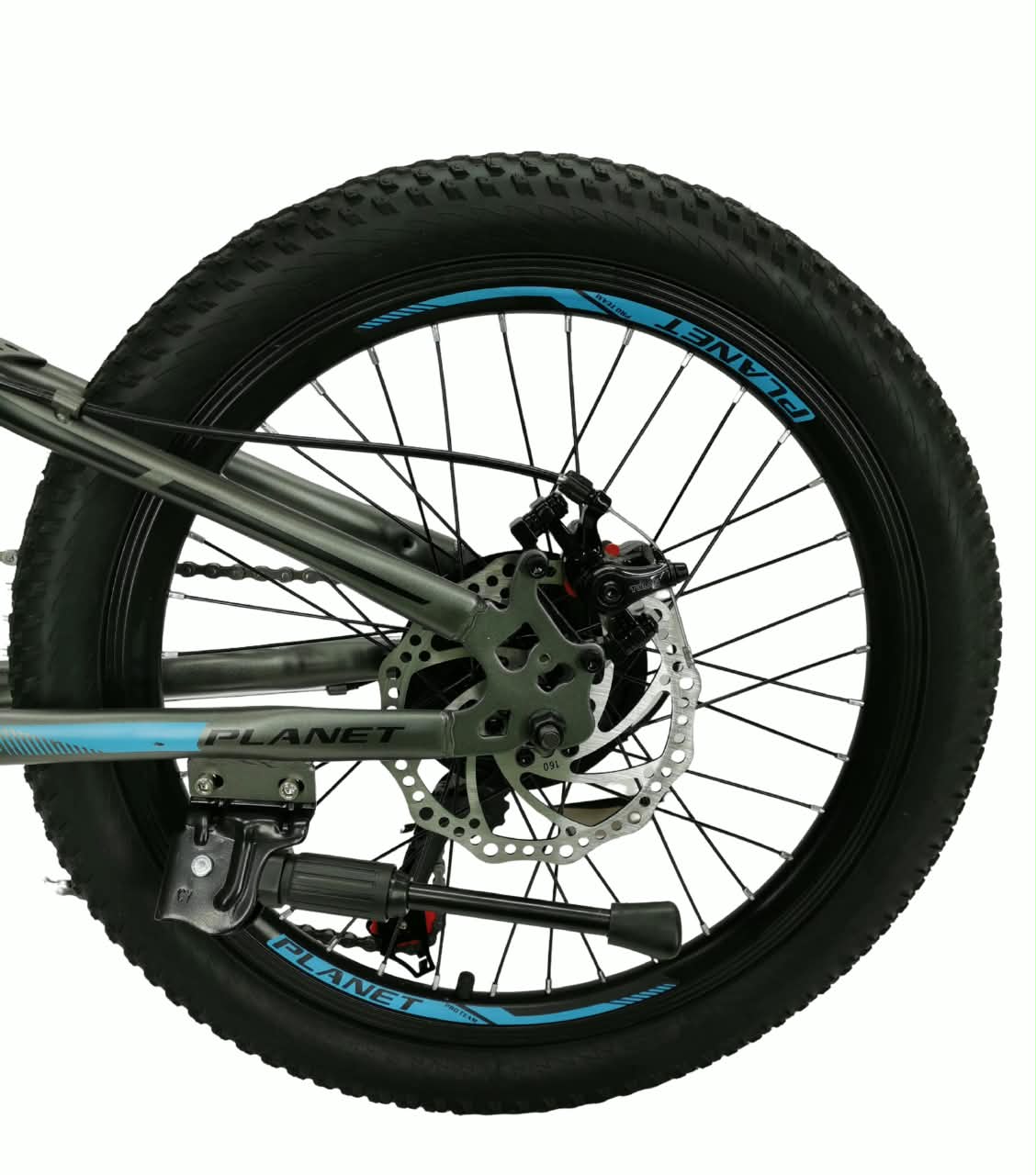 Planet Trendy MTB 20" 7Speed