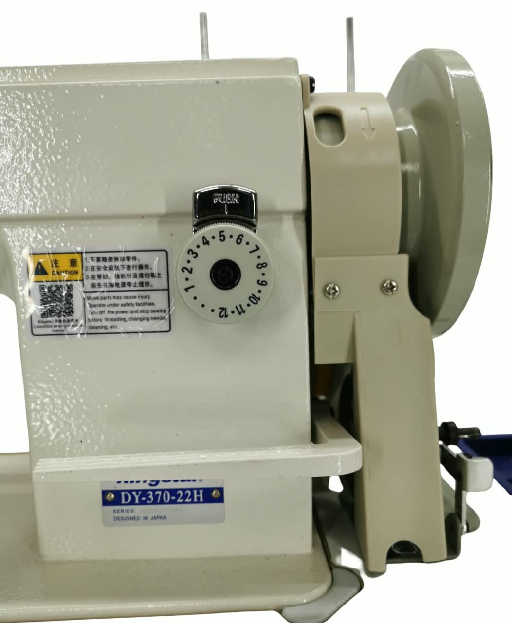 Kingstar walking foot leather machine 12mm stitch with servo motor
